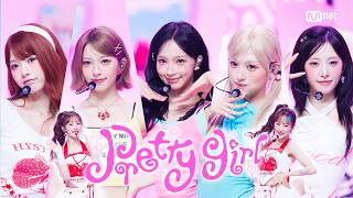 'COMEBACK' RESCENE (리센느) - Pretty Girl #엠카운트다운 EP.936 | Mnet 260709 방송