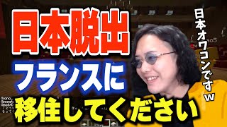 Attach YouTube