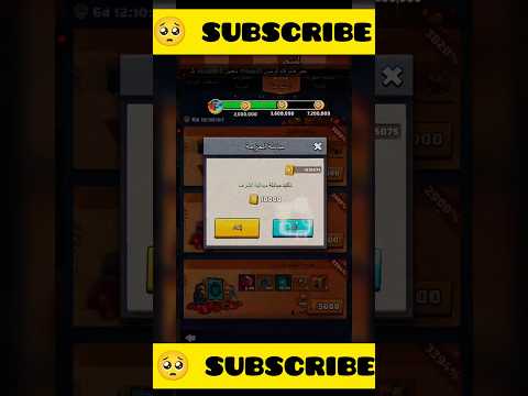 Store Hack | 😱 Last War Servival | #lastwarsurvival  #lastwarsurvivalgame