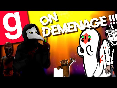 La Transition de Site (On déménage !) #2 - Garry's Mod SCP RP FR
