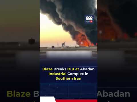 Fire at Industrial Park in Abadan Under Control | Investigation Underway