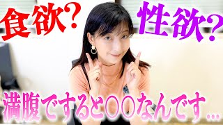 美熟女△▽女優の〝性のコンプレックス〟聞いたら、エロ特殊能力まで教えてくれました。