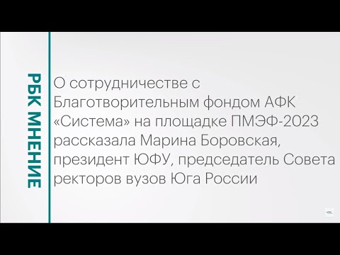 Обложка видео