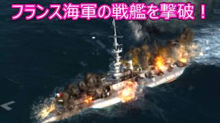 【Ultimate Admiral: Dreadnoughts】ゆかり提督と弦巻参謀は海の覇権を握りたい～大日本帝国海軍編～part２６
