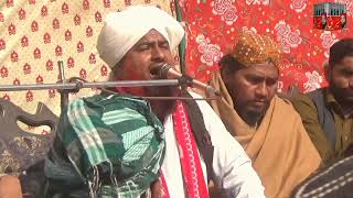 Download lagu New Saraiki Speech 2024_Qari Khan Muhammad Fareedi Sahab at Mehfil-e-Isal-e-Sawab mp3