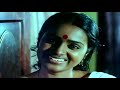 ഞാൻ കാത്തിരിക്കുകയായിരുന്നു Malayalam Movie Scen