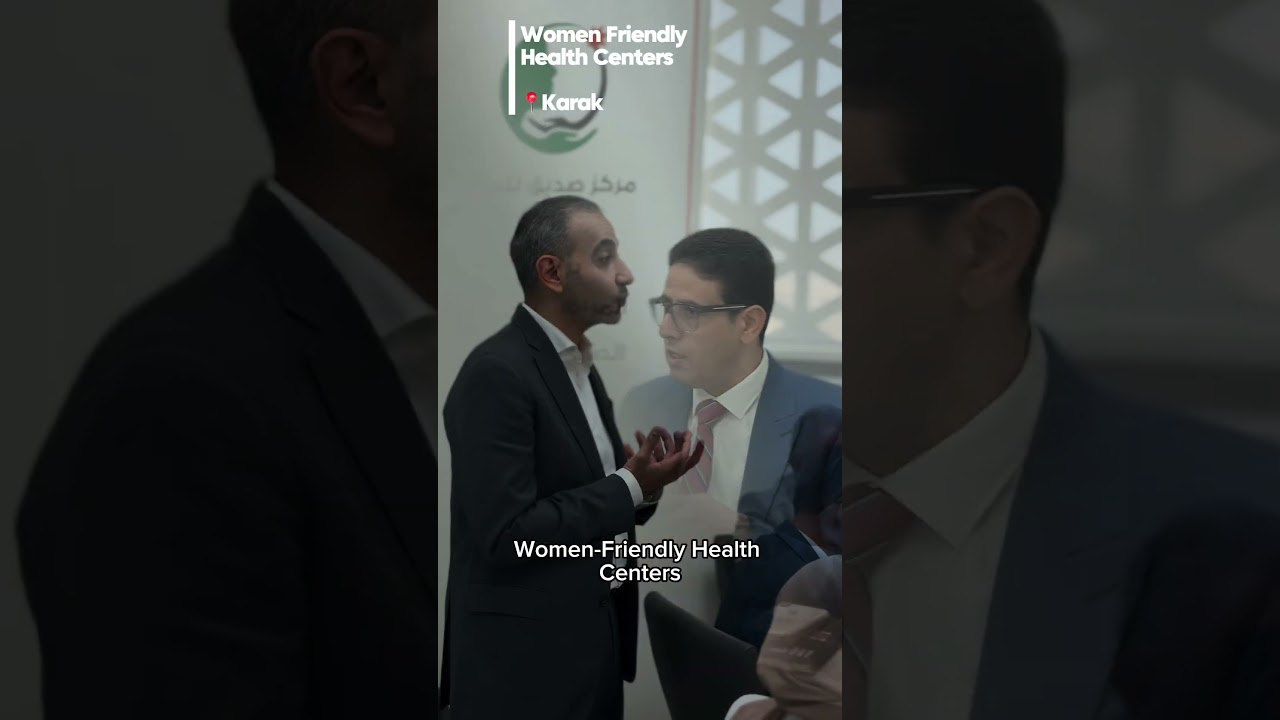 UNFPA and Japan 🇯🇵 Support Jordan 🇯🇴 to Institutionalize Women-Friendly Integrated Health Services