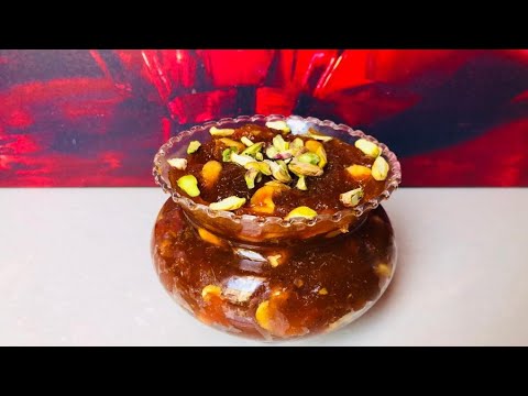 Bahrain Traditional Halwa Recipe || How to make Bahrain Halwa 🇧🇭|| Mumz Recipes