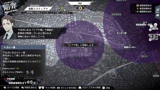 前情報無し　神貌のクリファ　#2 レベル上げたのでch1ボス～