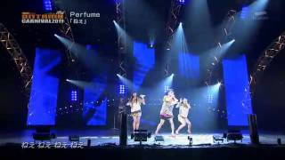 Nee - [Live] Perfume