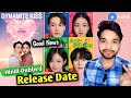 Dynamite Kiss Hindi Dubbed Release Date Dynamite Kiss Kdrama Hindi Dubbed Trailer