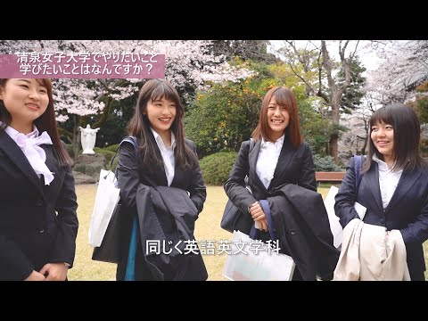 2019年度 新入生インタビュー