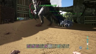 Ps4 実況放送  初見歓迎！！　ARK バレンタインイベントをたのしむ