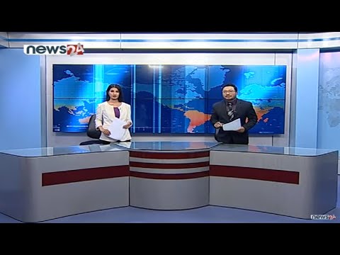 PRIME TIME NEWS 8 PM 2078_07_30 - NEWS24 TV