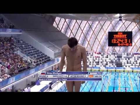 27th Summer Universiade 2013 - Kazan - Highlight 10 July 2013 1