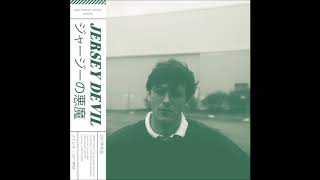 Ducktails - Jersey Devil [Full Album]