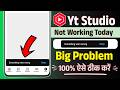 Solved Yt Studio Something Went Wrong Problem Yt Studio Not Working Today Yt Studio Error Fix