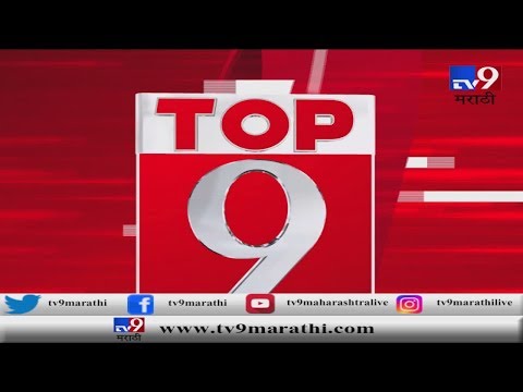 अमेरिका-इराणमध्ये तणाव, मोदींचा ट्रम्प यांना फोन - Marathi News | Pm narendra modi calls donald trump in between us iran tension | TV9 Marathi