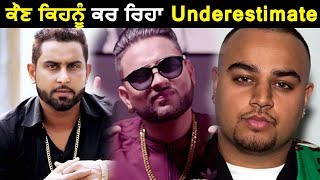 Geeta Zaildar UNDERESTIMATE l Deep Jandu l Karan Aujla l Dainik Savera
