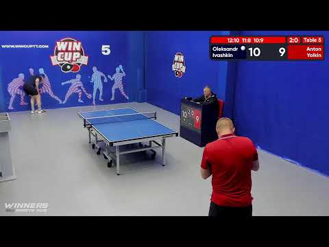 16:30  Ивашкин Александр 3-0 Ёлкин Антон  стол 5  ЮГ-4  02.07.22