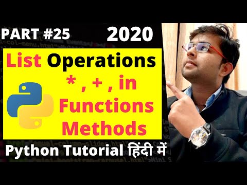 List Operations Important Functions Important Methods Python Tutorial 25