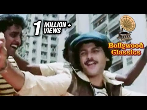 Yaari Hai Phoolon Se Meri Yaari Hain Video Song | Shikshaa | Raj Kiran | Bappi Lahiri