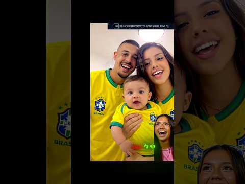 שיילי ובן בן הביאו ילד !!!👶🏼