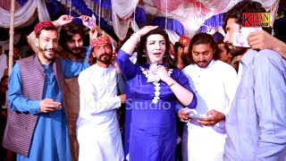 Madam Sheen Jaan Milan Ta Aya Kar  Mujra Dance Per