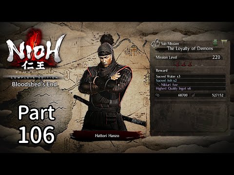 NIOH REMASTERED [PS5] [DLC 3] - 100% Walkthrough - Sub Mission: The Loyalty of Demons