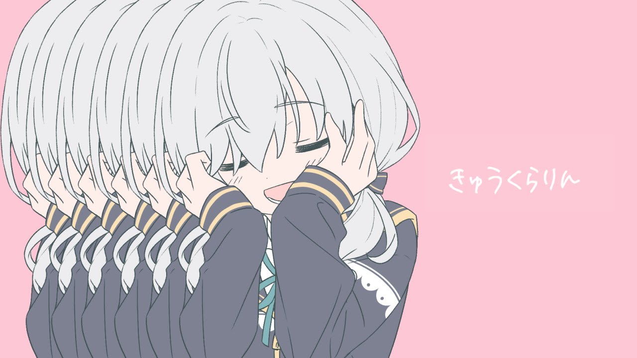 【歌ってみた】きゅうくらりん / いよわ  covered by アルス・アルマル/にじさんじ