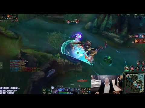 Dopa Aphelios Ad Bot lane - Dopa Stream 12/2021