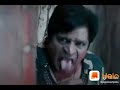 Rajugari Gadi 3 Gost Comedy Scene