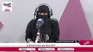 دور المعلم في غرس التفكير الناقد وتشكيل ثقة الطالب بنفسه