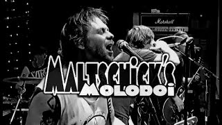 Maltschicks Molodoi - Up The Punx (Live 2025)