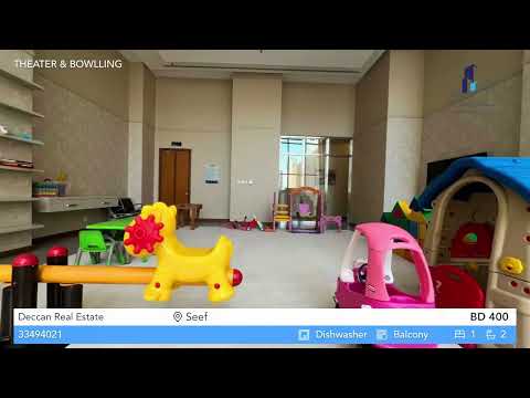 صورة مصغرة لفيديو العقار