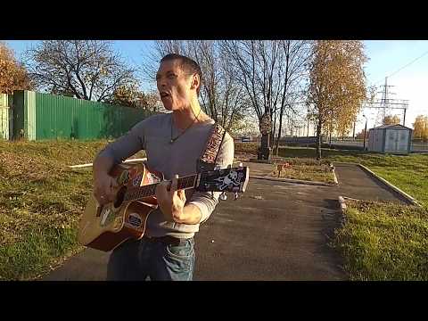 Эта песня для души