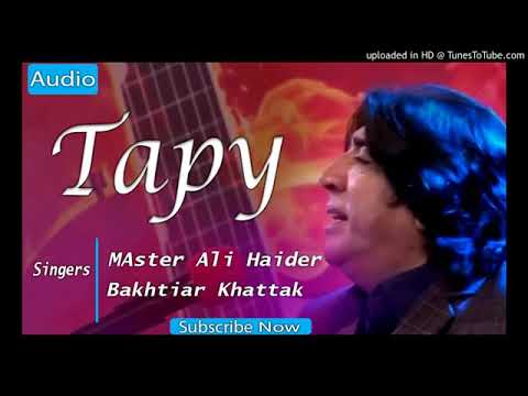 Master Ali Haider best Tapay   new musfaro da Master Ali Haider