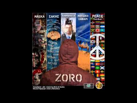 Ζoro-Μουσικό σαφάρι (UncleD.prod)