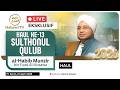 🔴LIVE HAUL ke-13 Habib Munzir bin Al Musawa - Masjid Al Munawar - Majelis Rasulullah SAW | Nabawi TV