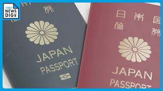 7月1日からパスポート発行手数料が大幅減額 なぜ減った？理由は保有率の低さや“出国税”値上げ緩和など 夏休み前は混雑｢早めの申請を｣