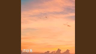 Download lagu Melting at Dawn mp3