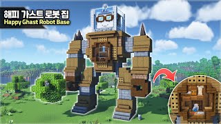 ⛏️ Minecraft :: How to make a Happy Ghast Robot Base ⚔️👻 [마인크래프트 해피 가스트 로봇 집짓기 건축 강좌]