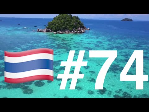 download lagu mp3 mp4 Koh Lipe Massage, download lagu Koh Lipe Massage gratis, unduh video klip Koh Lipe Massage