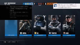 r6s フリーク慣れ　AIMリング慣れ　No voice