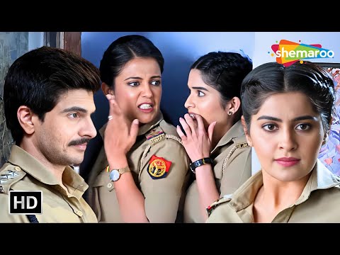 Anubhav sir बने महिला थाना के नए D.S.P मिली Karishma और Haseena के बिच सुलह कराने की नयी ड्यूटी