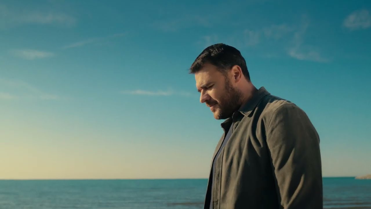 Emin — Океан