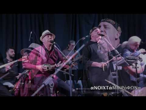 Ο ΜΑΝΩΛΗΣ Ο ΧΑΣΙΚΛΗΣ.