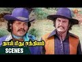 Thai Meethu Sathiyam Tamil Movie Scenes Rajini Faces The Villain Rajinikanth Thamizh Padam