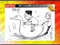 paththare-wisthare-28-09-2019