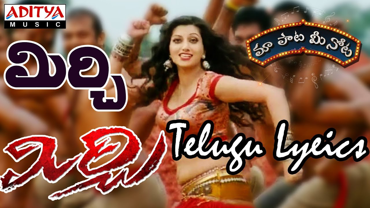 Mirchi title